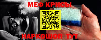 амф Лесосибирск