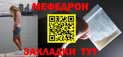эйфоретик Ликино-Дулёво