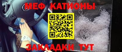 амф Лесосибирск