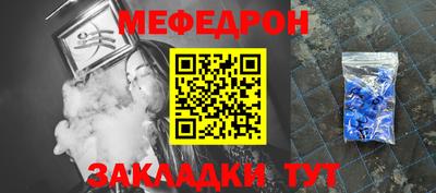 крисы Ливны
