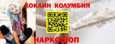 крисы Ливны