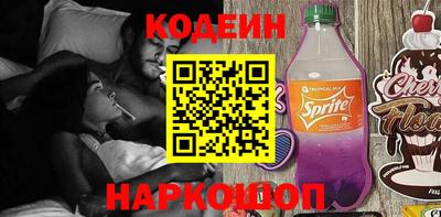 крисы Ливны
