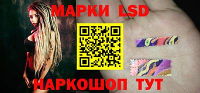 эйфоретик Ликино-Дулёво