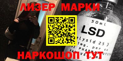 амф Лесосибирск