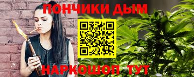 амф Лесосибирск
