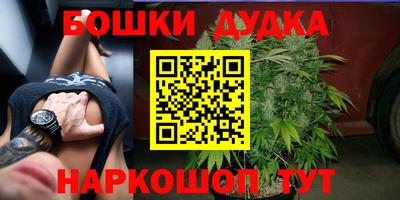 эйфоретик Ликино-Дулёво