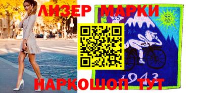 амф Лесосибирск