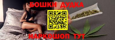эйфоретик Ликино-Дулёво