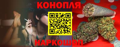 эйфоретик Ликино-Дулёво