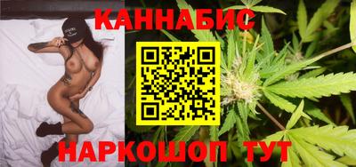 амф Лесосибирск