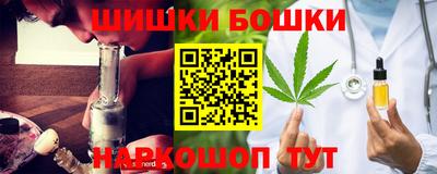крисы Ливны