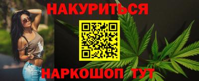 эйфоретик Ликино-Дулёво