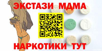 амф Лесосибирск