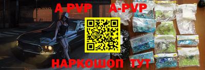 амф Лесосибирск