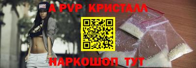 эйфоретик Ликино-Дулёво