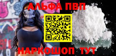 эйфоретик Ликино-Дулёво