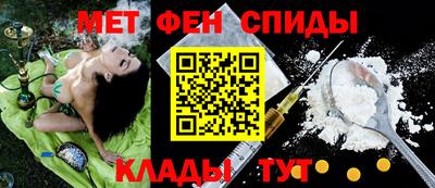 амф Лесосибирск