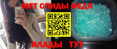 эйфоретик Ликино-Дулёво