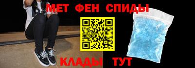 эйфоретик Ликино-Дулёво