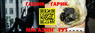 амф Лесосибирск