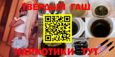 крисы Ливны