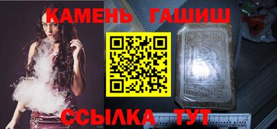 крисы Ливны