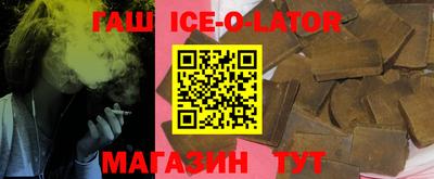 эйфоретик Ликино-Дулёво