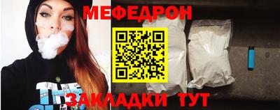 эйфоретик Ликино-Дулёво