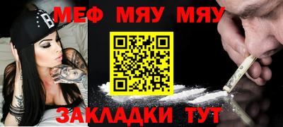 крисы Ливны