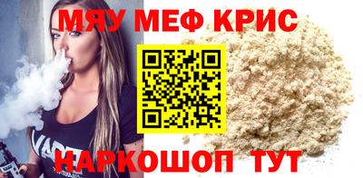 эйфоретик Ликино-Дулёво