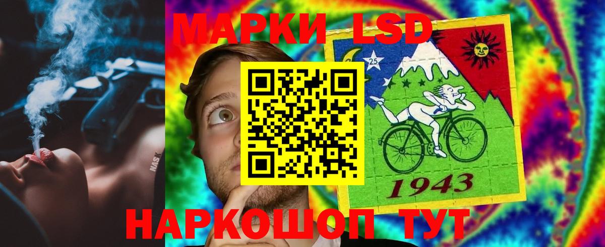 ссылка на мегу ONION  Вход с VPN  Калуга  ЛСД экстази ecstasy 